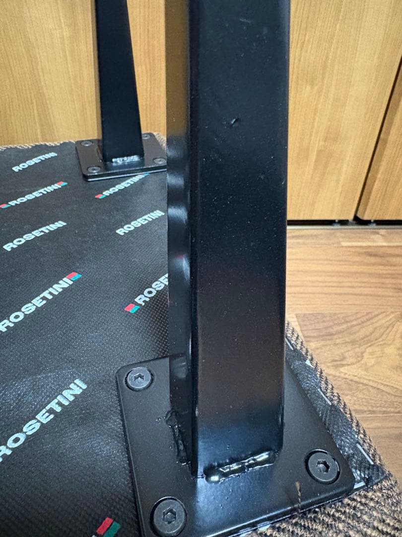 クラッシュゲート　チェルシー　スツール