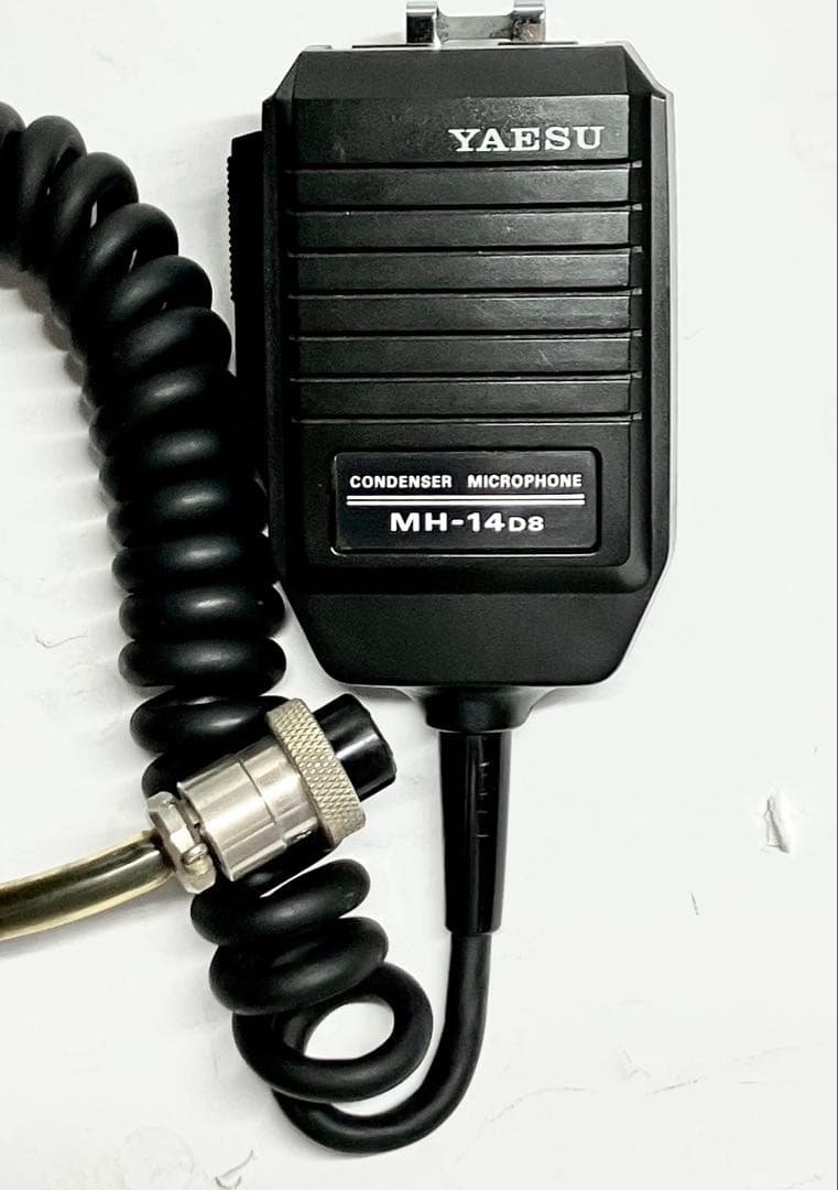 ヤエス FT-4800H 50/35w アマチュア無線機 アマチュア無線