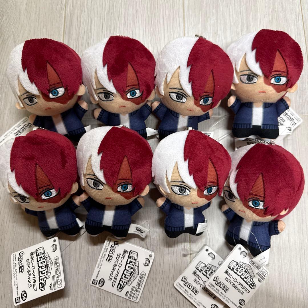 僕のヒーローアカデミア ちびぐるみ vol.8 轟焦凍　8個まとめ売り