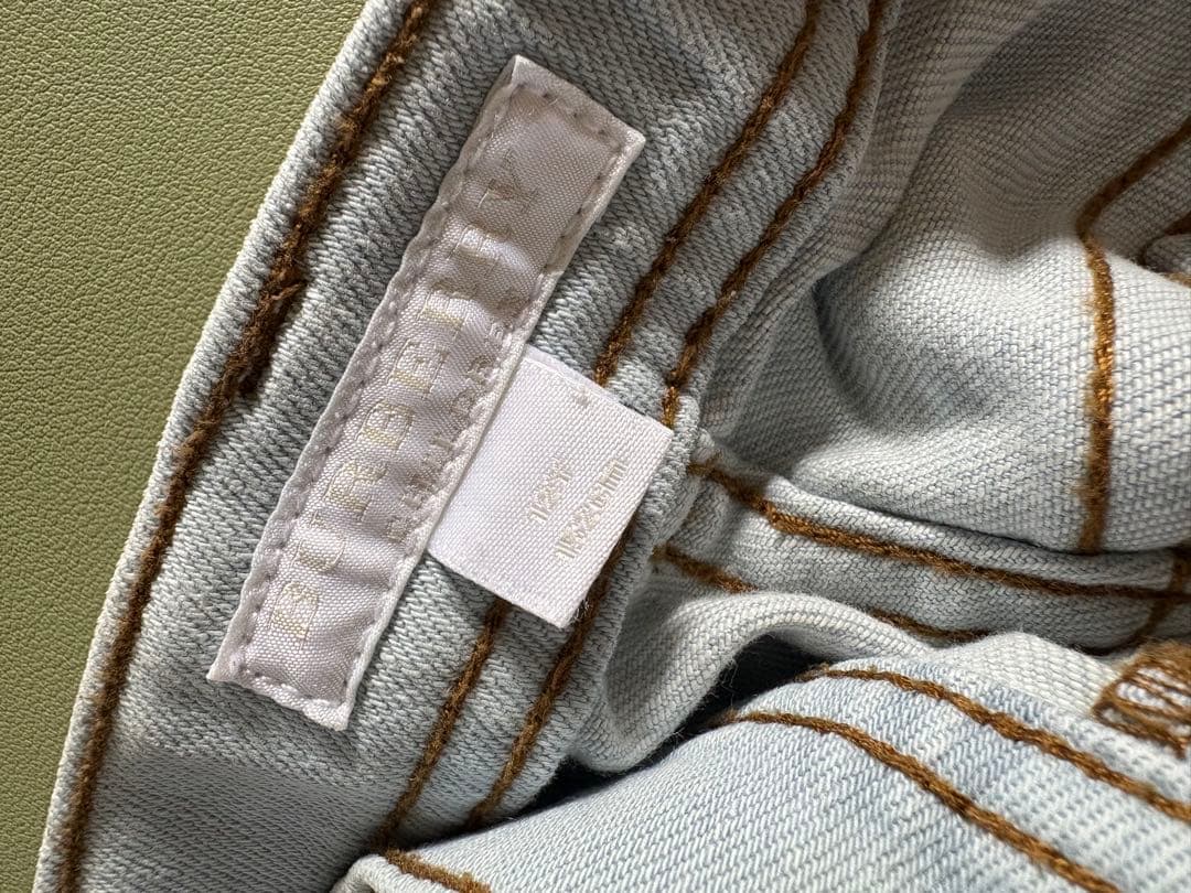 【ちはやふる】バーバリージーンズとGUCCI帽子