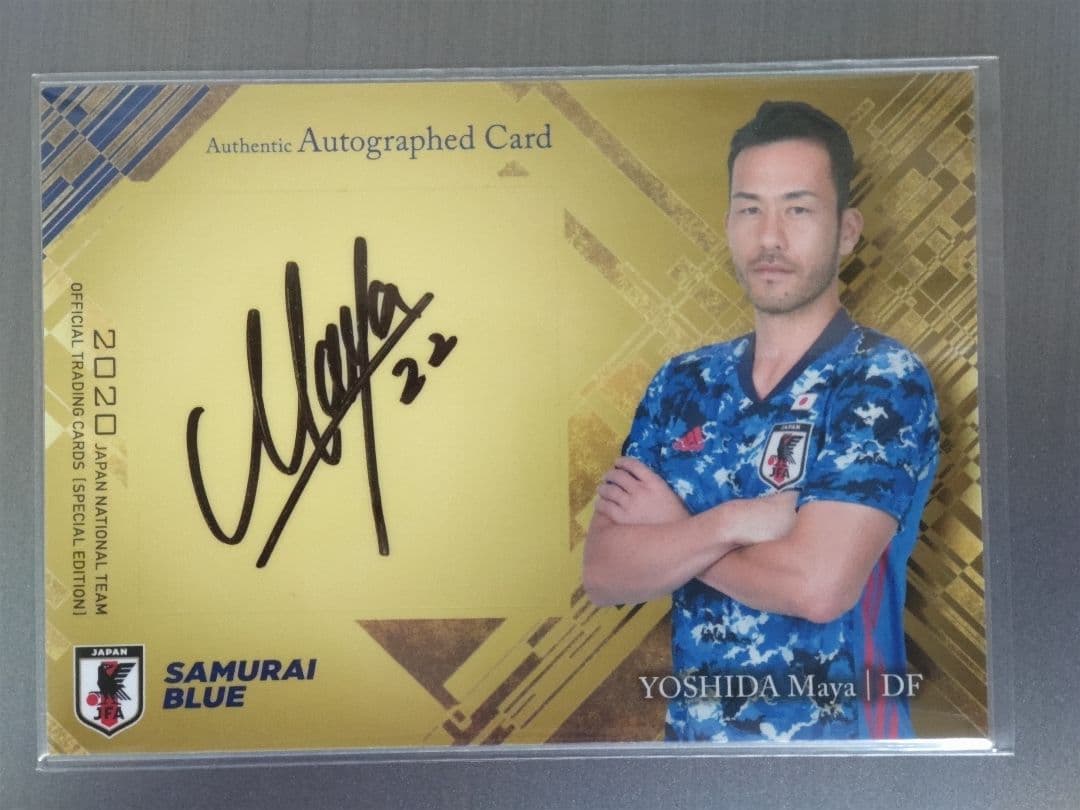 吉田麻也　サインカード　サッカー日本代表