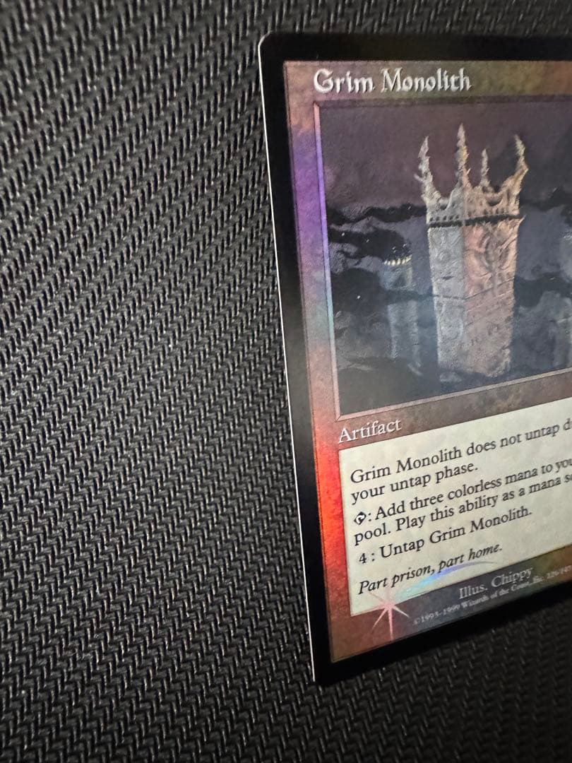 厳かなモノリス/Grim Monolith 【Foil】英語版
