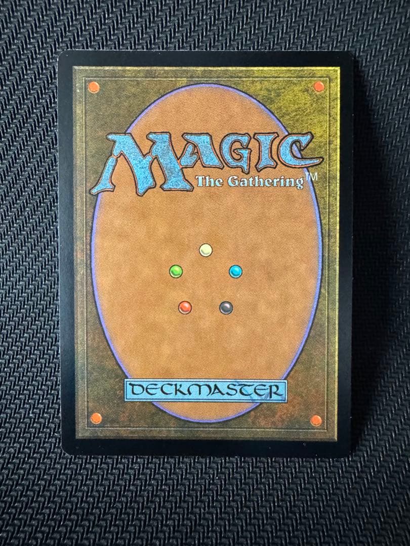 厳かなモノリス/Grim Monolith 【Foil】英語版