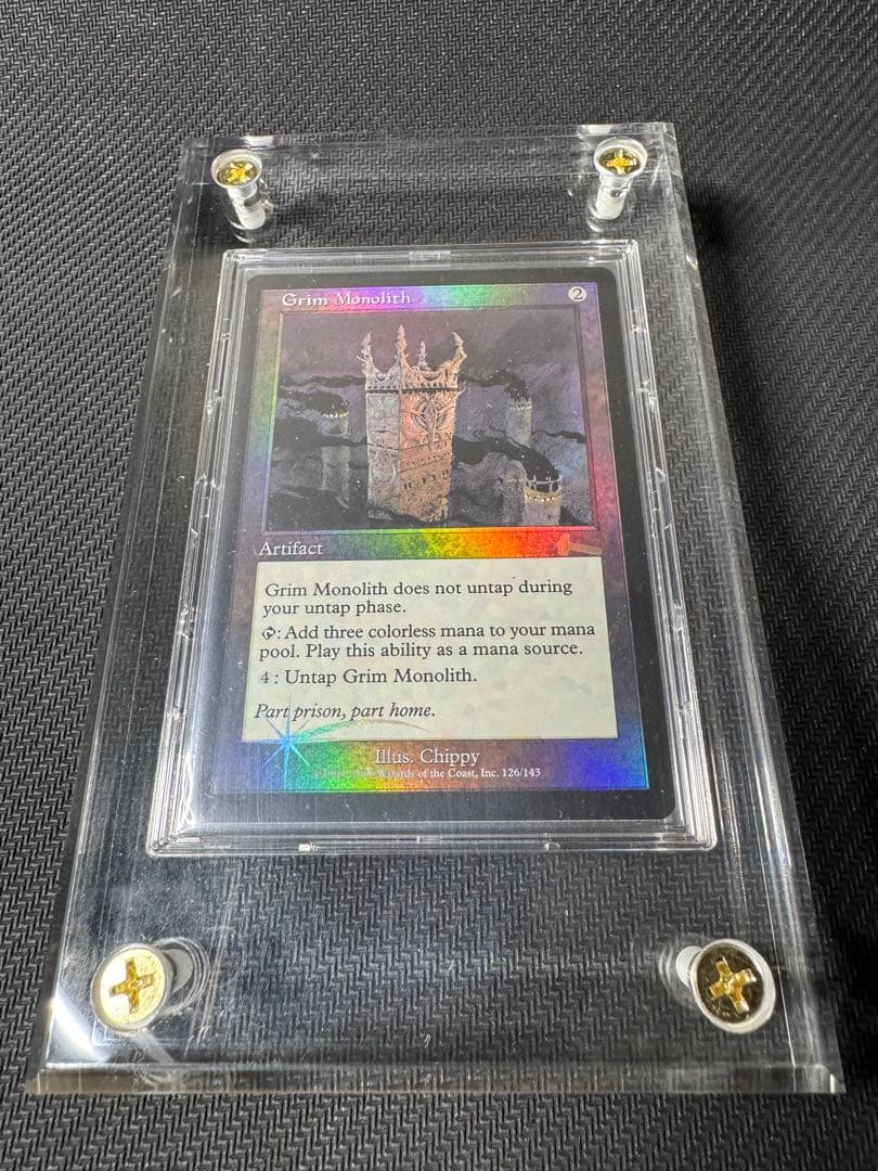 厳かなモノリス/Grim Monolith 【Foil】英語版