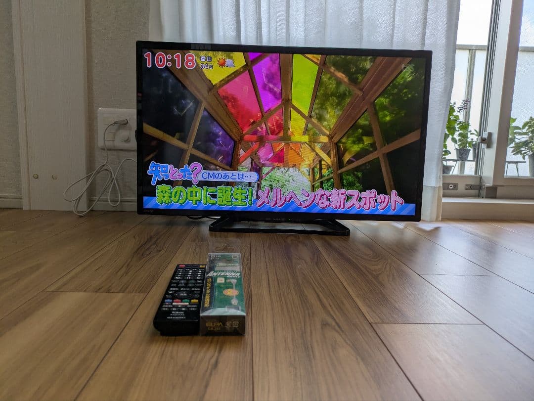SHARP LC-32W35 32インチ テレビ