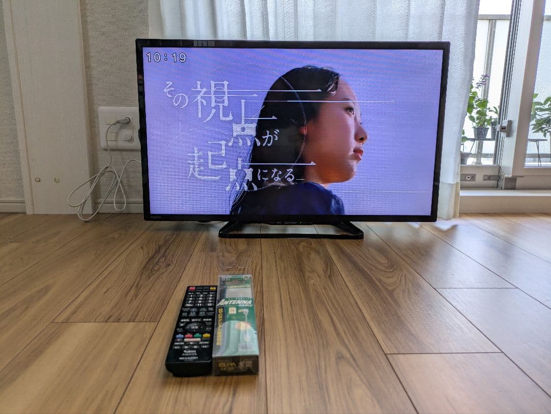SHARP LC-32W35 32インチ テレビ