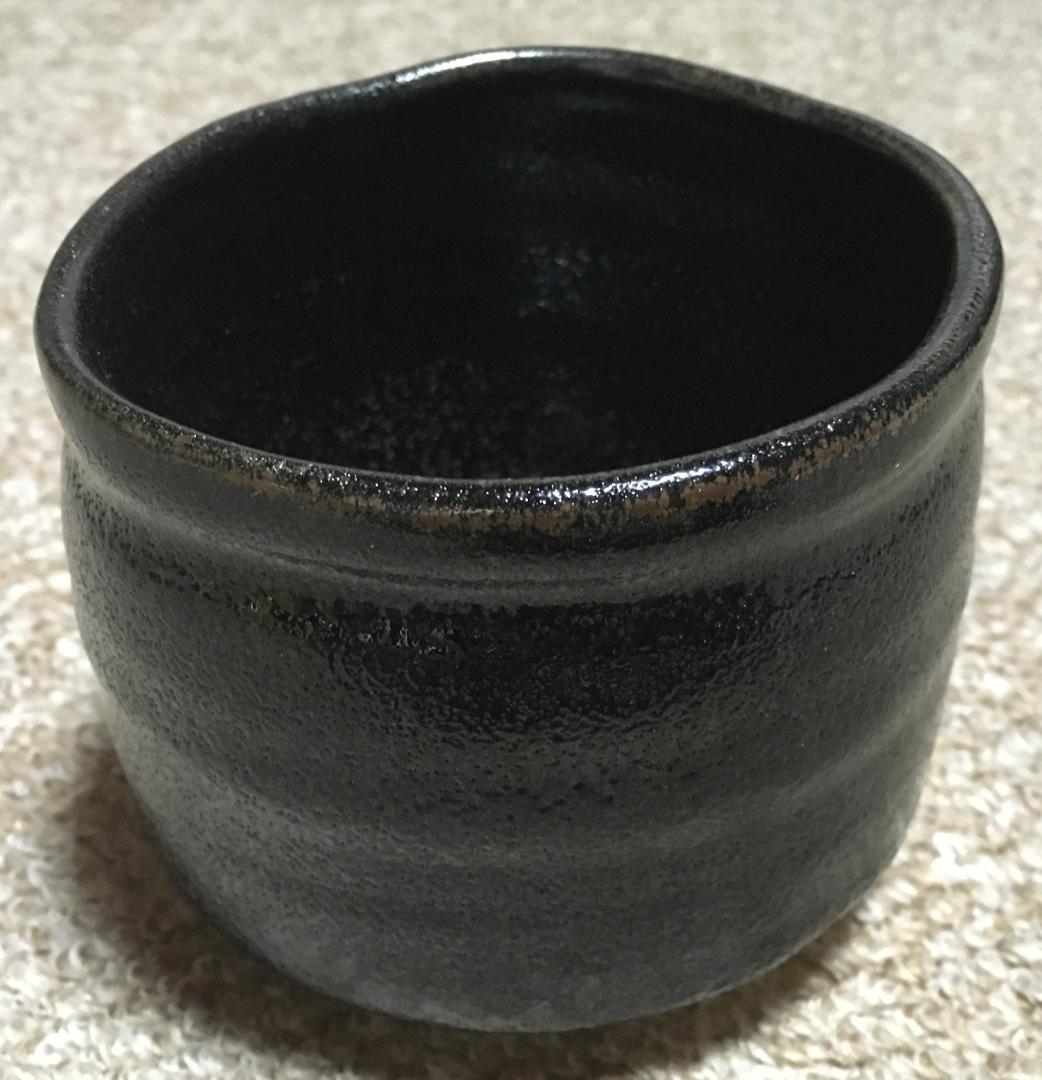 ◆ 瀬戸焼　杉浦芳樹造　御題家茶碗 ◆