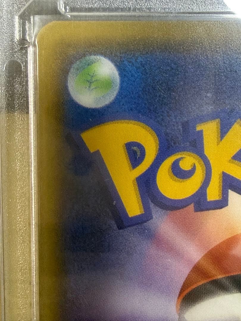 ブラッキーGX SSR 、エーフィ、ニンフィア、リーフィア、グレイシア　まとめ