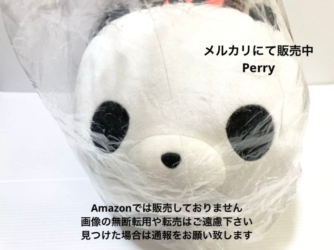 リラックマストア限定　キイロイトリ ワンダーズー　スペシャルぬいぐるみパンダカー