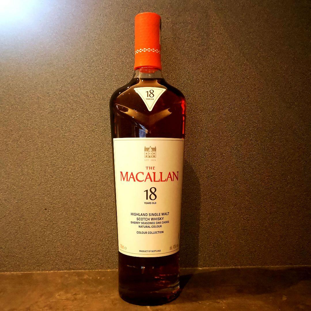 ザ・マッカラン カラーコレクション 18年 700ml