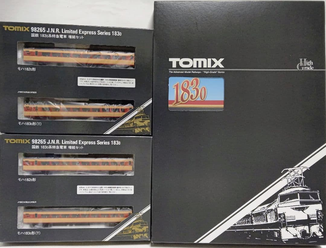 タイムセール‼️新品未使用TOMIX国鉄183-0系 特急電車 基本+増結⑨両