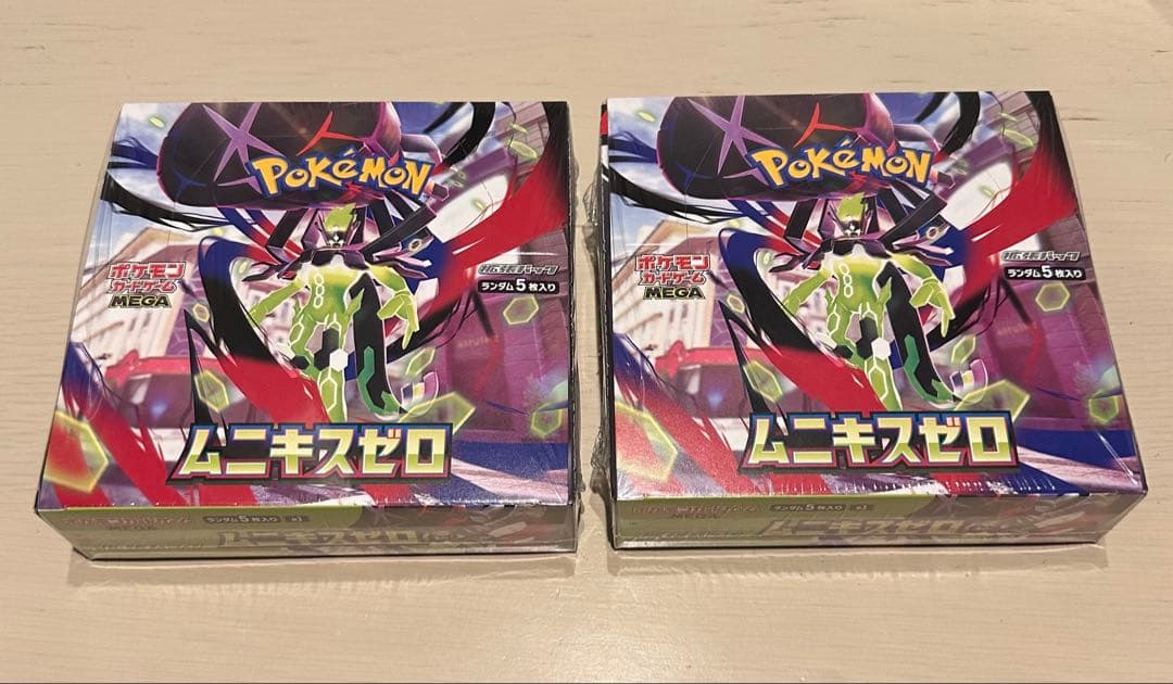 シュリンク付き ポケモンカードゲーム ムニキスゼロ 2BOX オマケ付き