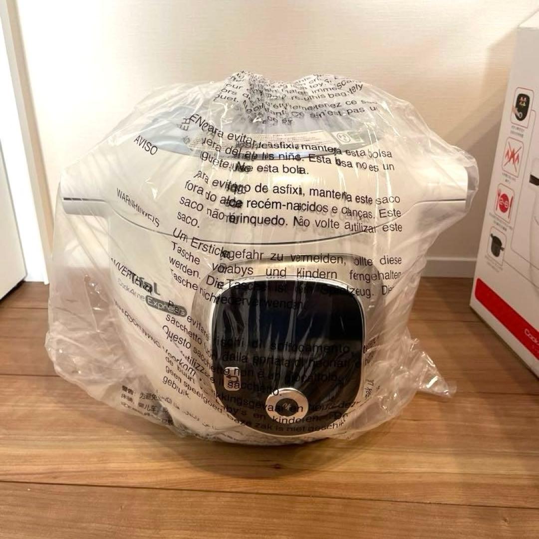 新品未使用　ティファール　クックフォーミーExpress 6L 210レシピ