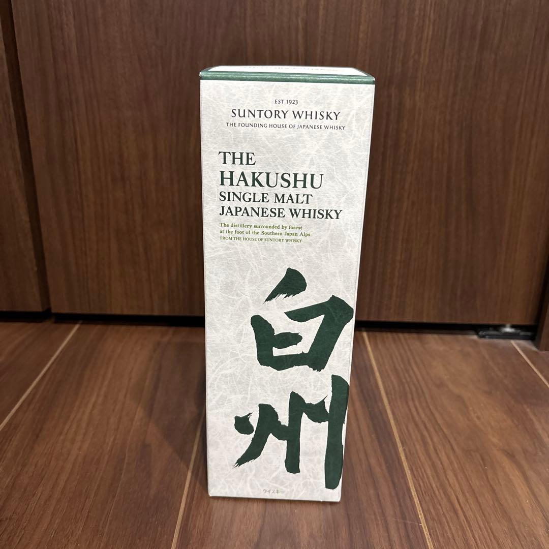 サントリー　白州 700ml 箱付き 100周年記念蒸留所ラベル