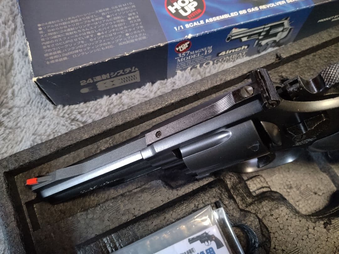 東京マルイ M19 4inch コンバットマグナム リアルカート ガスリボルバー