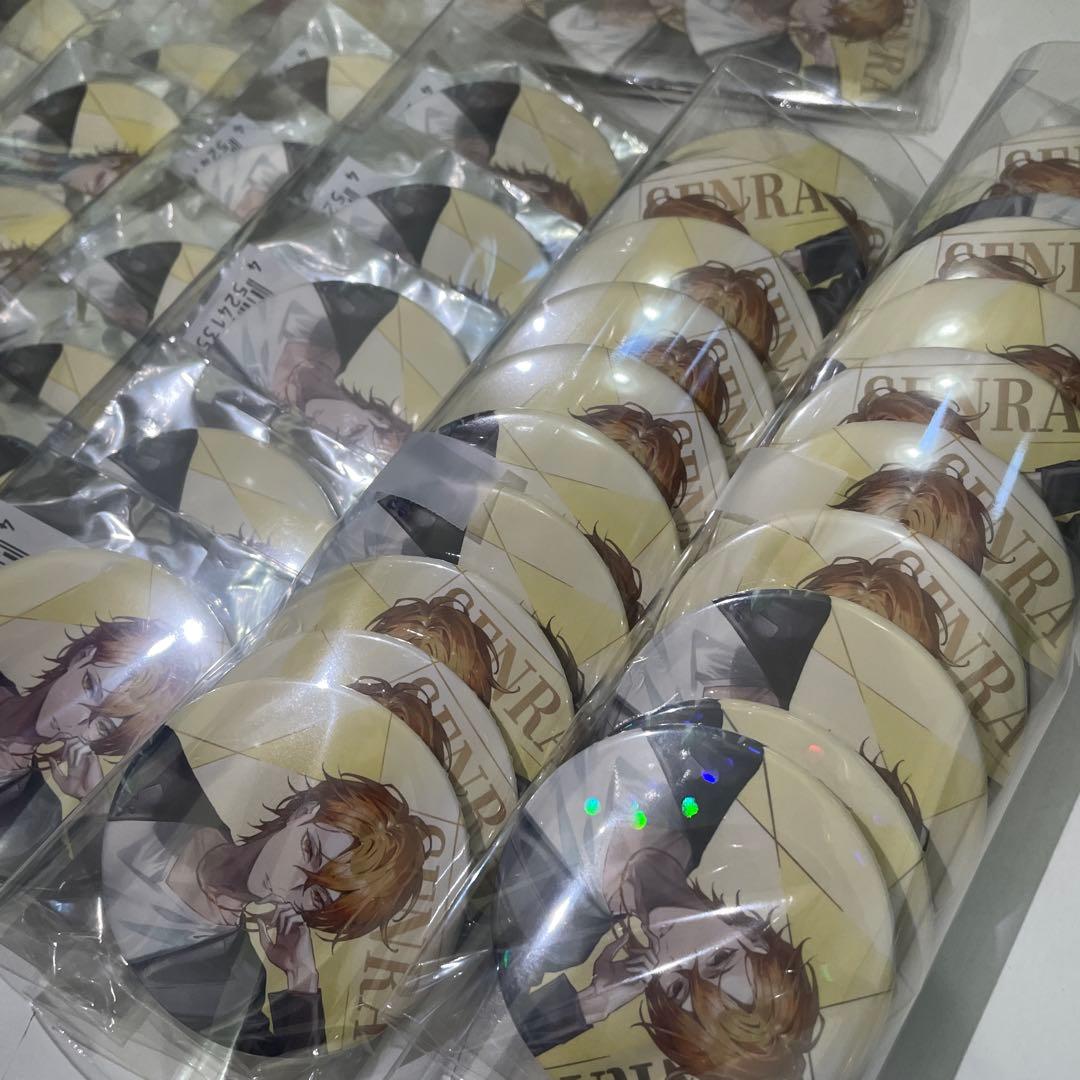 M9.センラ 缶バッジ 2022 センワン VERITE 等身