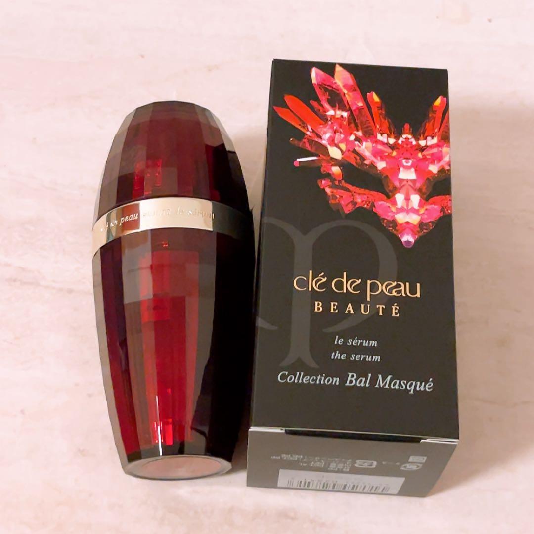 so☆限定品☆ 資生堂 クレドポー ボーテ ルセラム 40ml 美容液