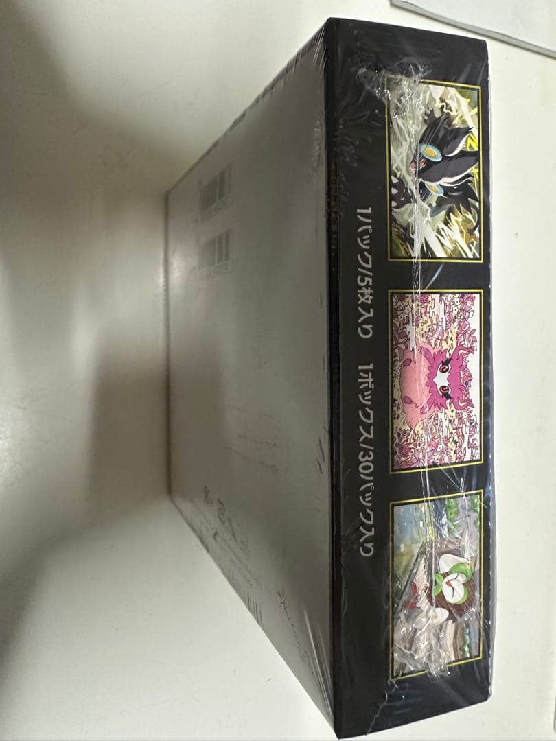 【新品未開封1BOX】ムニキスゼロ シュリンク付き