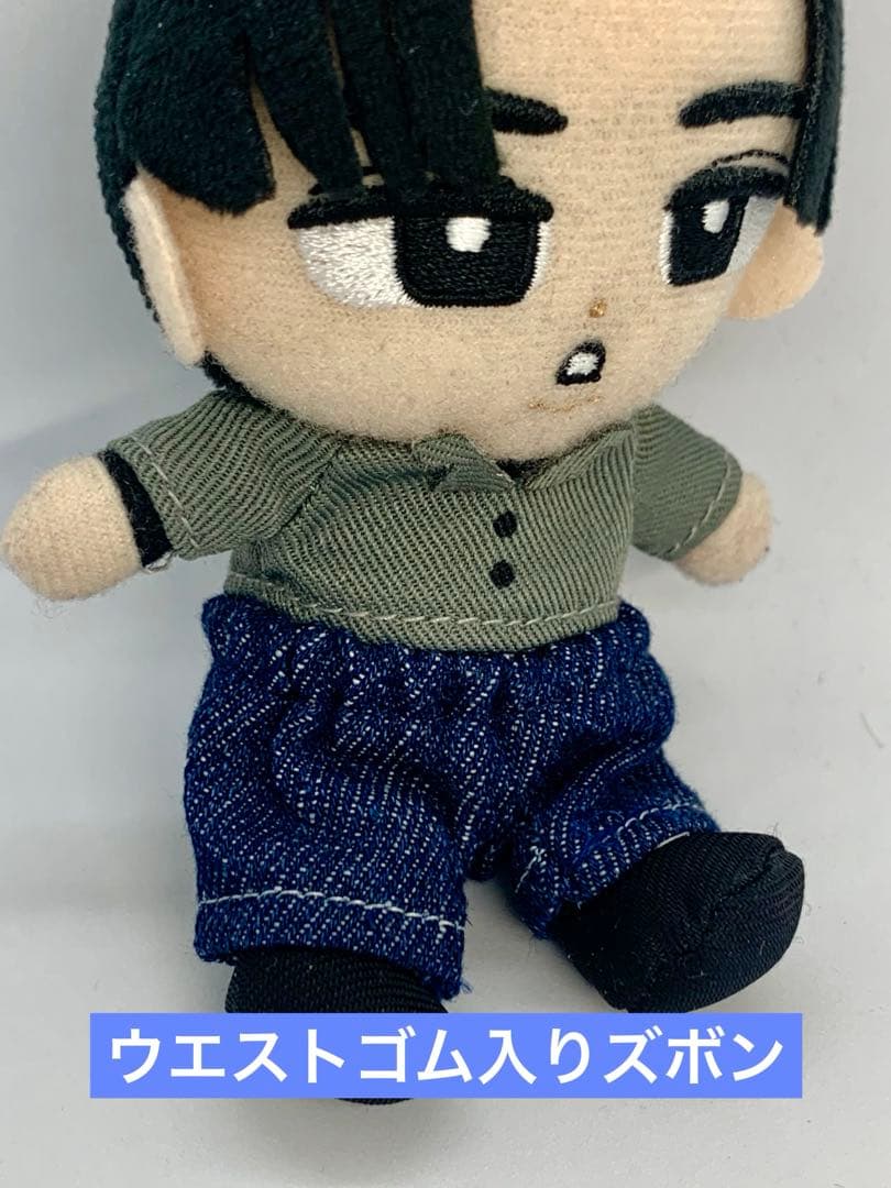 すのチル　春のお出掛けセット　Man  チルぬい服