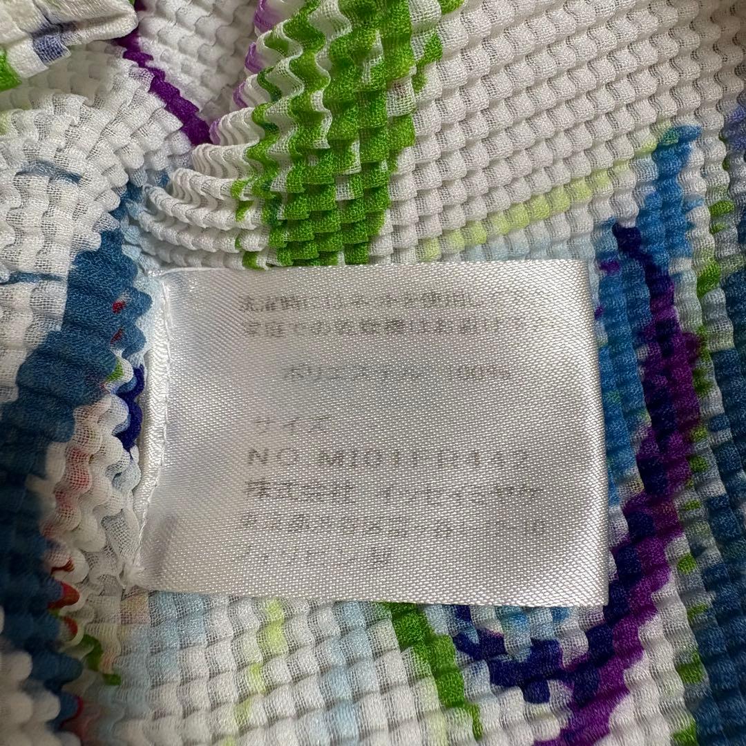 me ISSEY MIYAKE ノースリーブタンクトップ