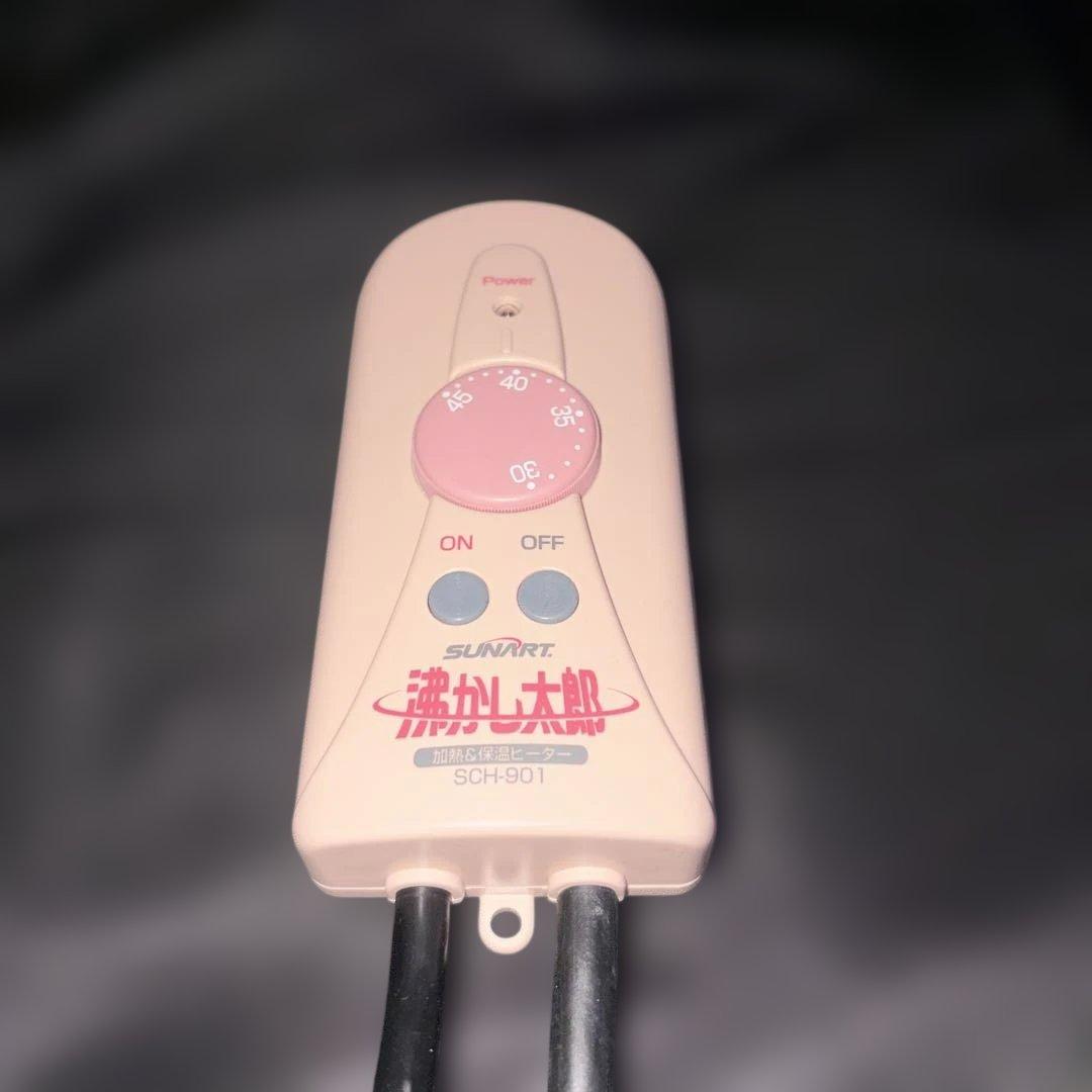 湯沸かし太郎 クマガイ電工 投げ込みヒーター D1