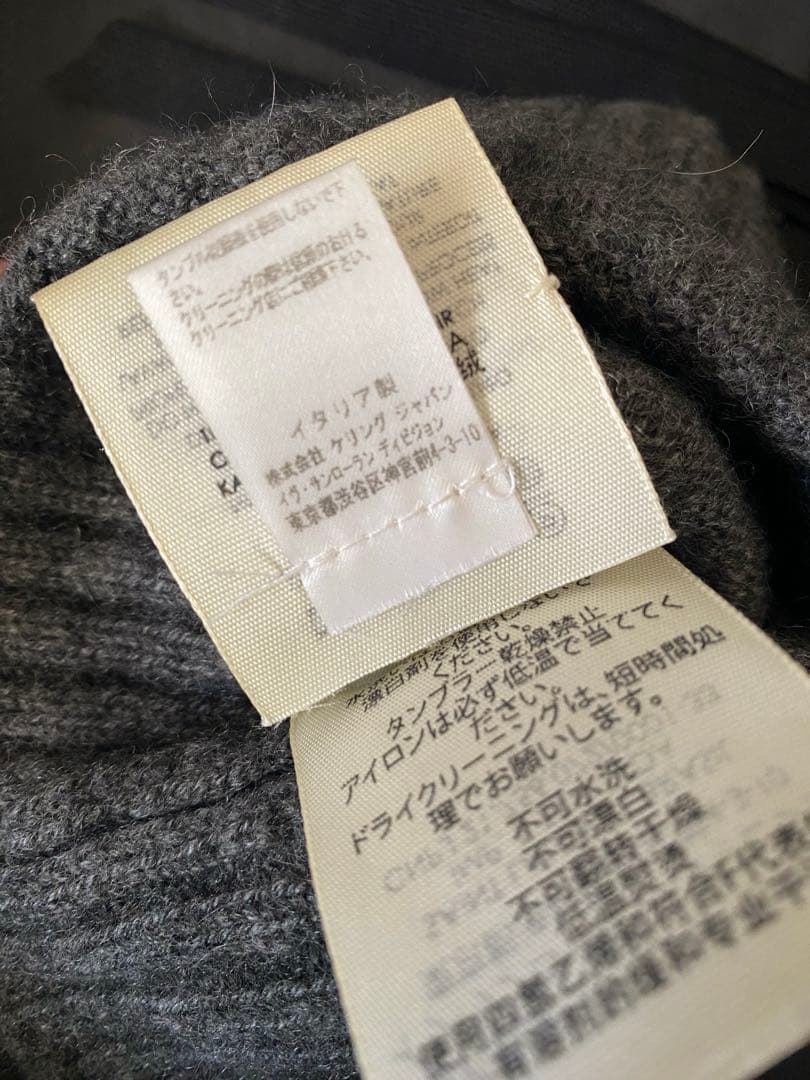 SAINT LAURENT PARIS カシミア100%ニット