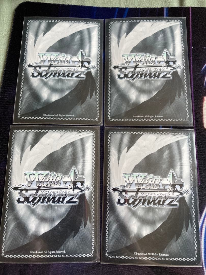 迷子のバンド 高松燈　SR4枚セット