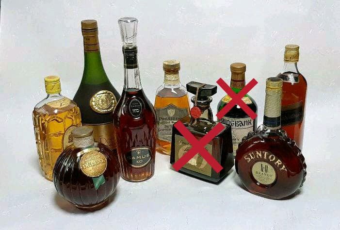 古酒(7本セット) ウイスキー ブランデー