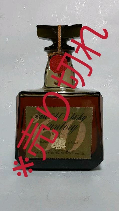 古酒(7本セット) ウイスキー ブランデー