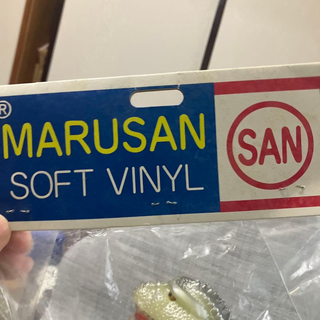 マルサンソフビ 逆襲版ゴジラ 蓄光Ver