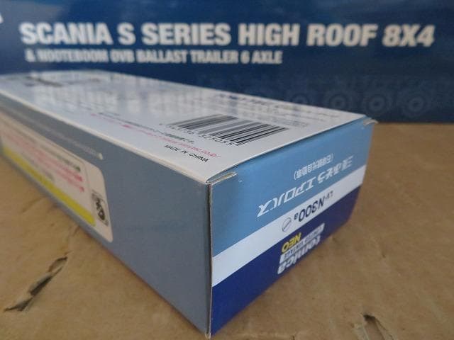 期間限定値下 トミカリミテッドヴィンテージNEO LV-N300a 三菱ふそう