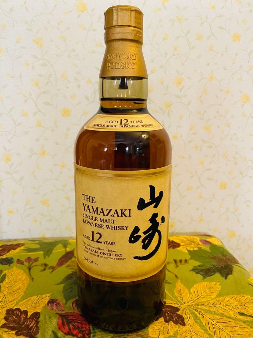 THE YAMAZAKI 12年 シングルモルトウイスキー 700ml