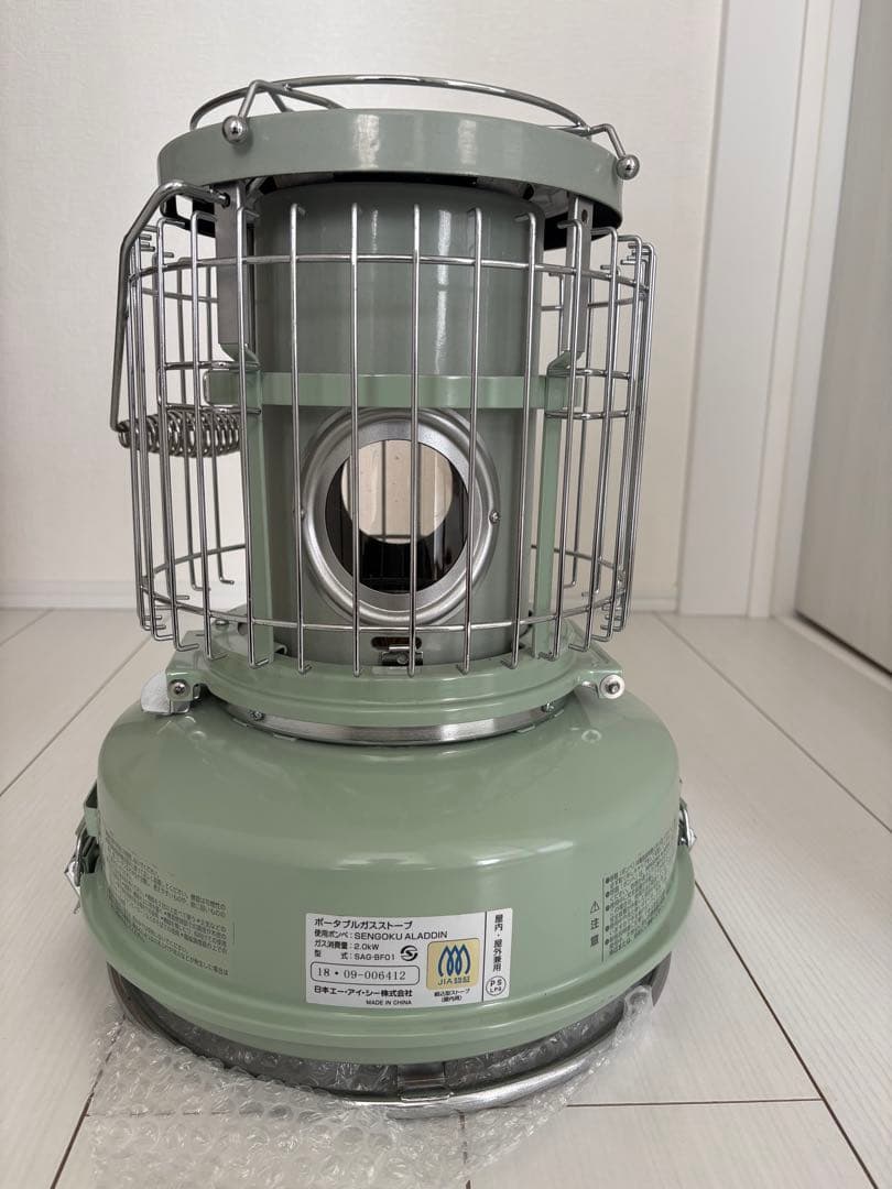 アラジンALADDIN SAG BF01 グリーンストーブ 袋・五徳付き
