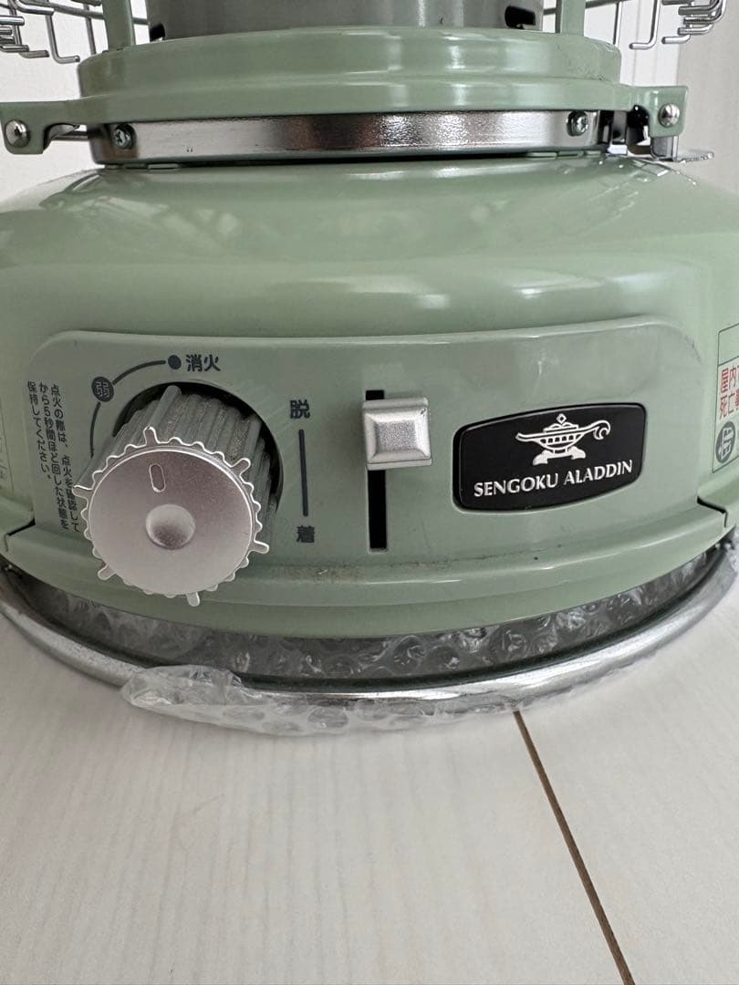 アラジンALADDIN SAG BF01 グリーンストーブ 袋・五徳付き