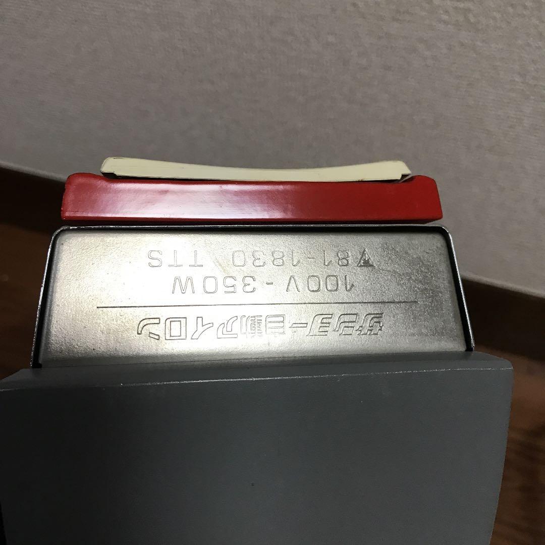 アイロン　サンヨー製　昭和レトロ