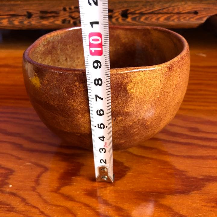 0201 人間国宝 灰外達夫 珪藻土楽茶碗