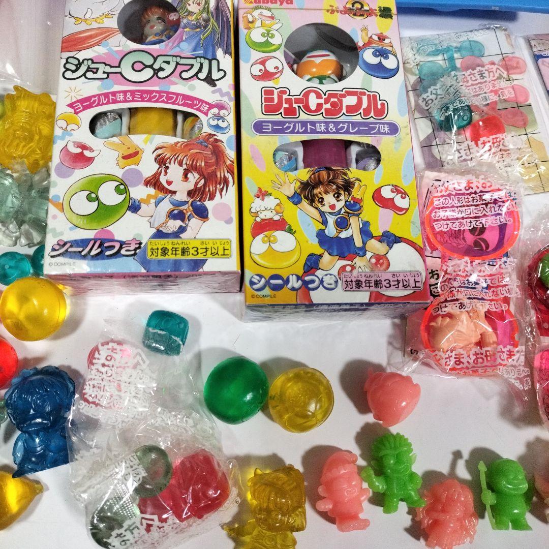 ぷよぷよ　食玩　大量グッズ　カバヤ　塩ビ　消しゴム　フィギュア　人形　コンパイル