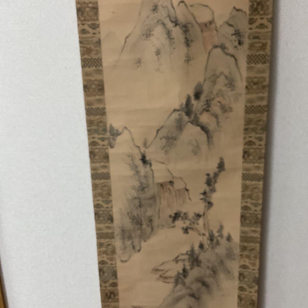 武田雲室筆 紙本肉筆【 秋山水 淡彩水墨画 】 自題共箱 タトウ箱付