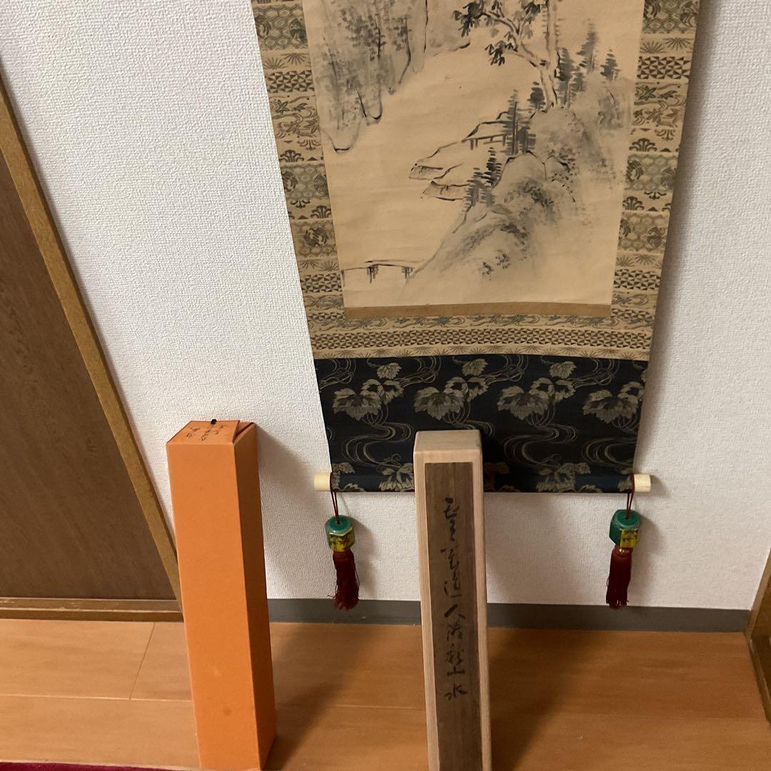 武田雲室筆 紙本肉筆【 秋山水 淡彩水墨画 】 自題共箱 タトウ箱付