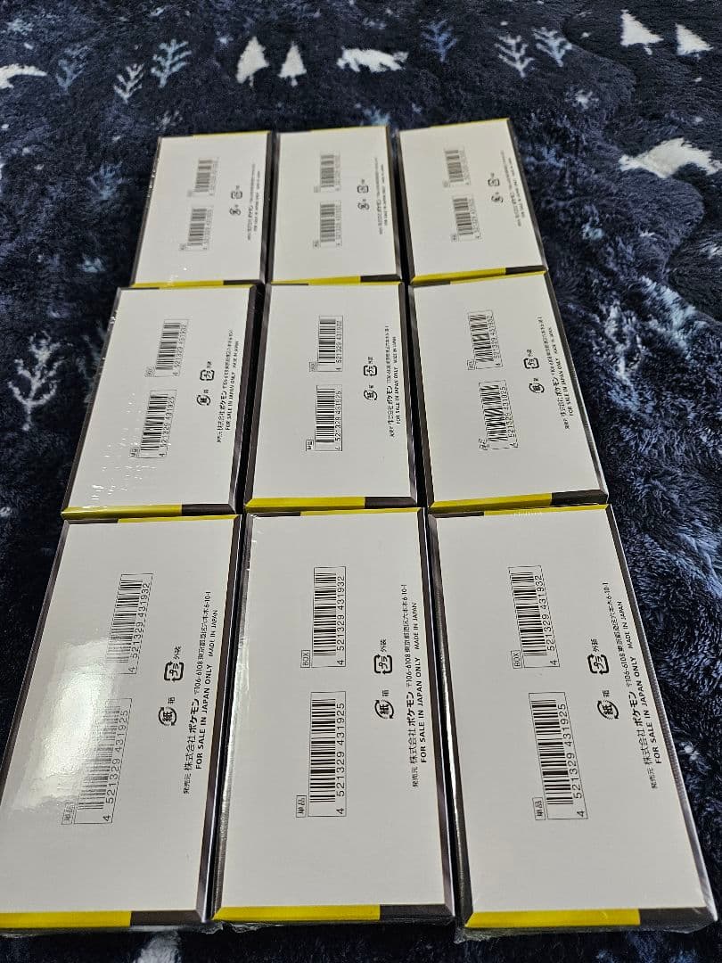 ポケモンカード　メガドリームex　9BOX　未開封　シュリンク付き