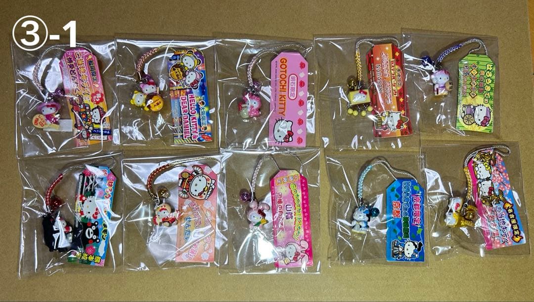 【レア】 ご当地キティ 根付け ファスナーマスコット その他まとめ売り 100点