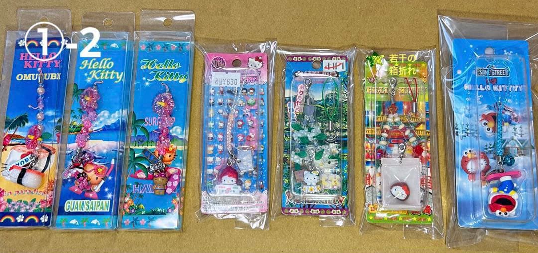 【レア】 ご当地キティ 根付け ファスナーマスコット その他まとめ売り 100点