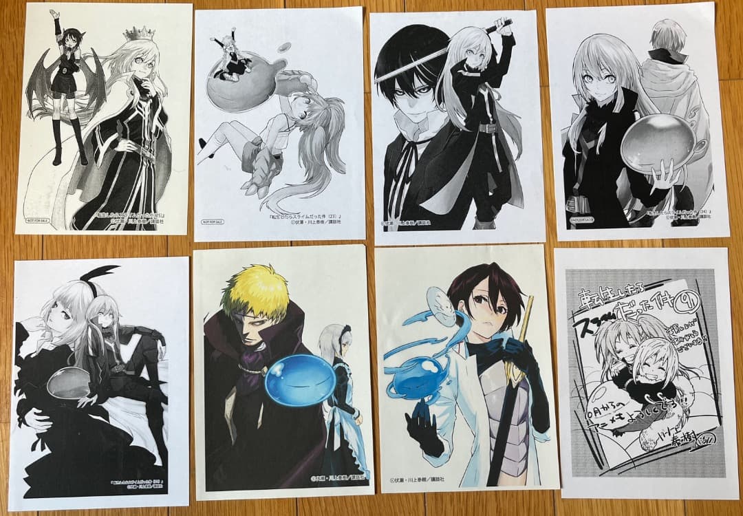 転生したらスライムだった件　全巻（１〜３０巻）　イラスト付き