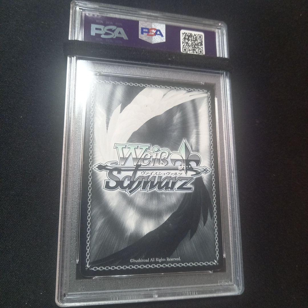 ヴァイスシュヴァルツ 進撃の巨人 自由を掴むためサシャ SPサイン PSA9