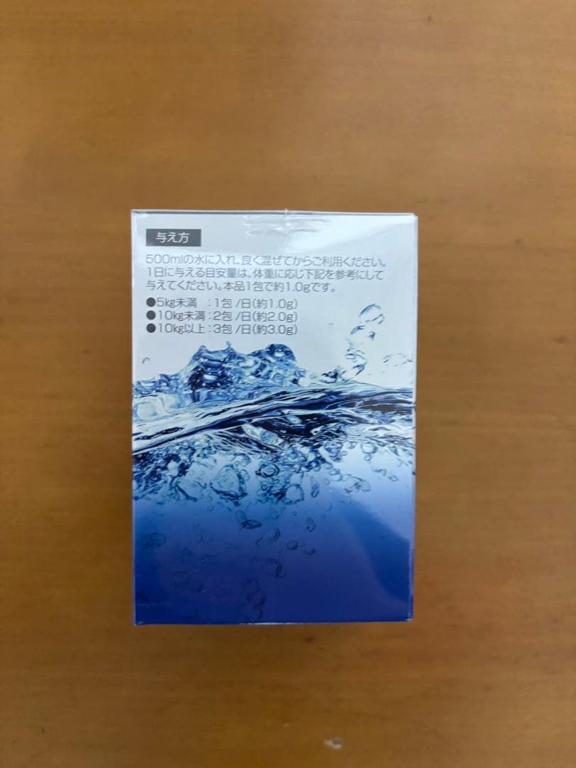 ミライラボ NMN アクアペット（ペット用）1箱