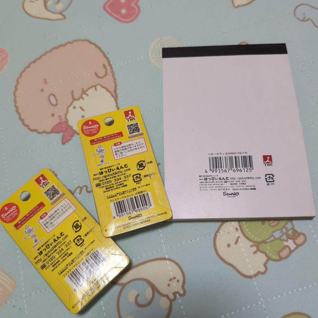 d*9様 HELLO KITTY × NANA グッズ セット