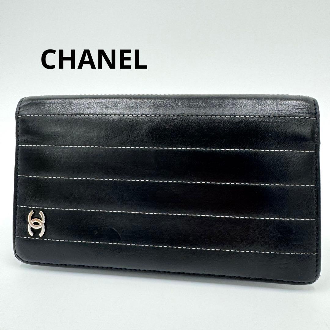 CHANEL シャネル マドモアゼル レザー 2つ折り 長財布 黒 シルバー