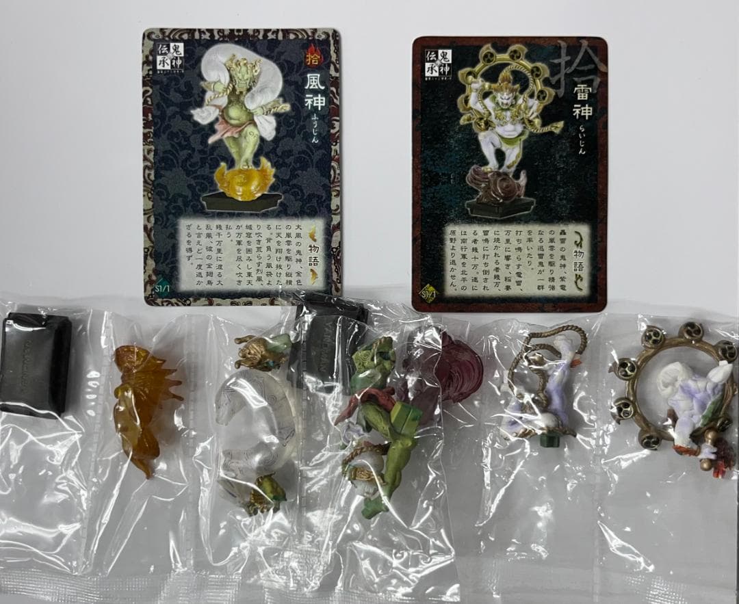鬼神伝承　シークレット　風神・雷神　セット