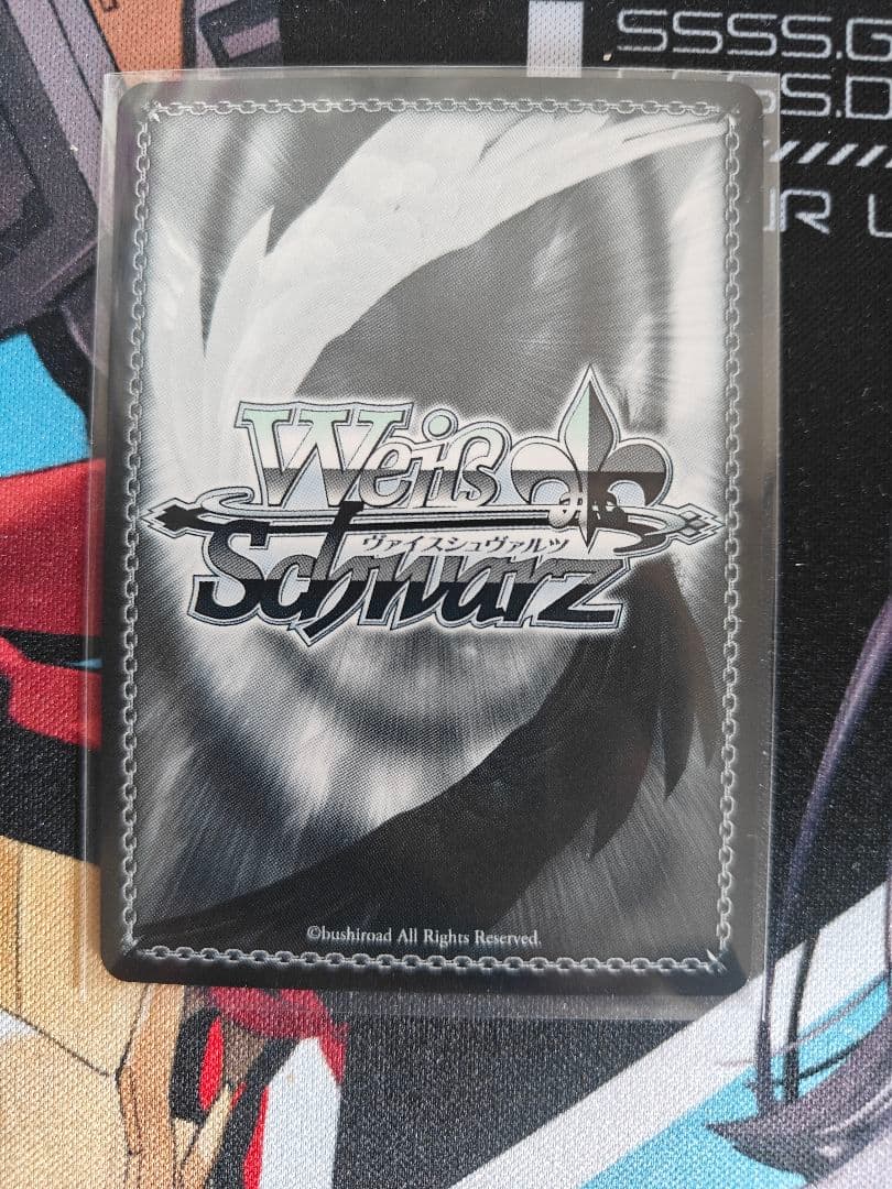 ヴァイスシュヴァルツ 角川Vol.2 守りたいもの 刃更&澪 SP サイン