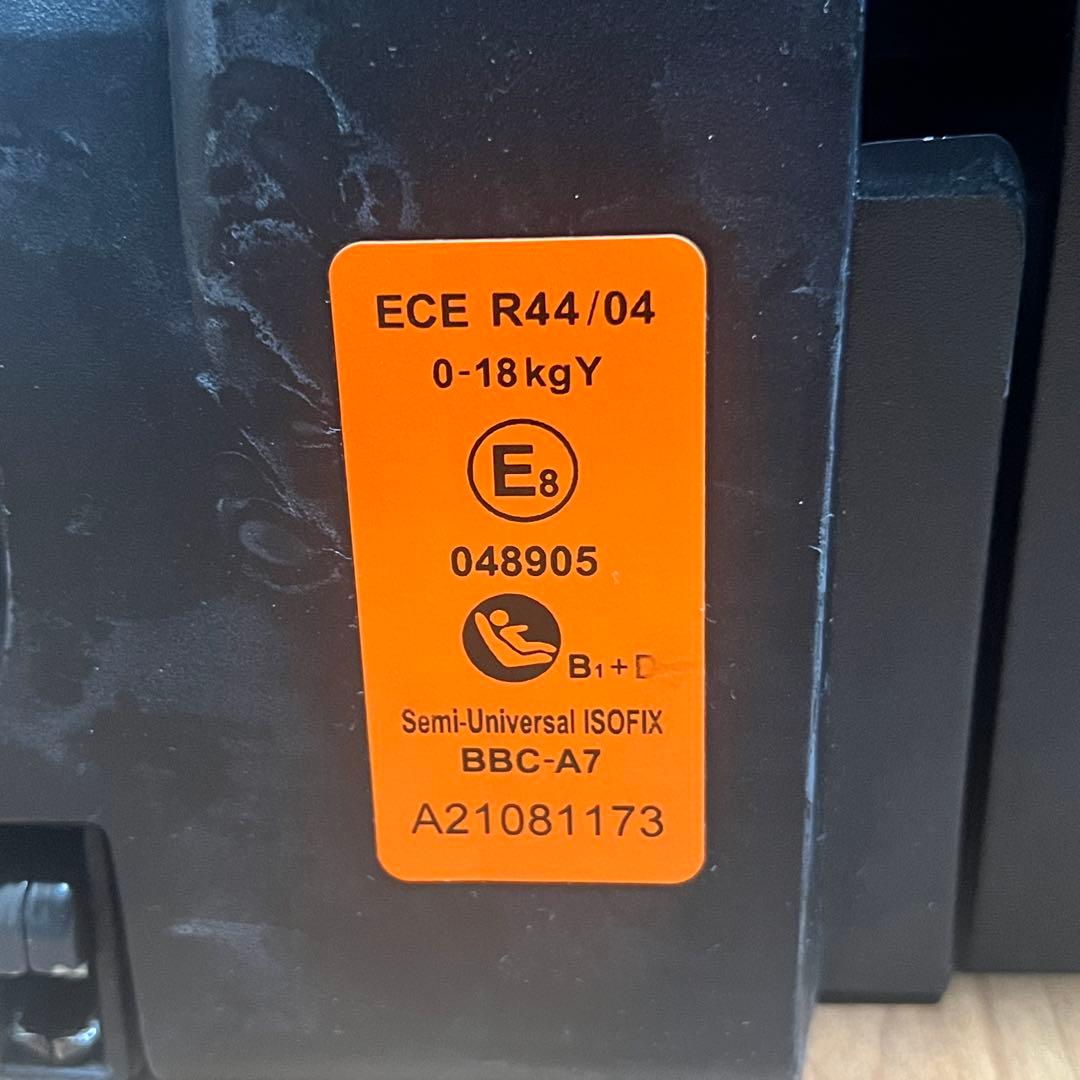 Smart Angel ターンレジェ チャイルドシートB-903 FIX-ST